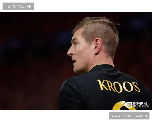 托尼·克罗斯宣布退役日期,正式告别足球舞台