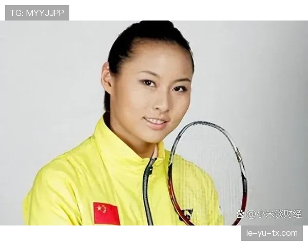 王仪涵斩获2011世锦赛金牌 羽坛新天后诞生