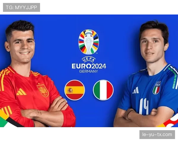 欧洲杯闭幕式圆满落幕，精彩演出为赛事画上完美句号