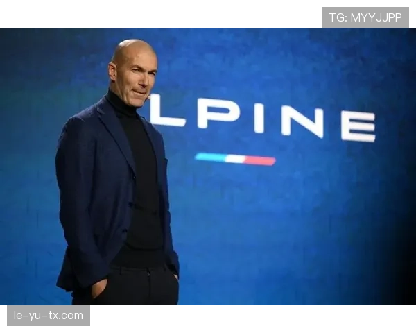 齐达内重返西甲，率队强势冲击联赛冠军