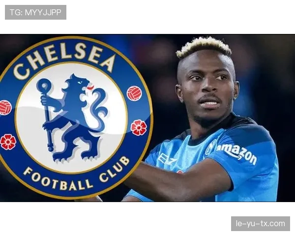 那不勒斯锋霸奥斯梅恩再创佳绩，助球队状态回升领跑意甲积分榜