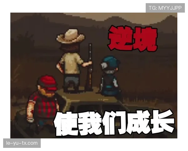 Rodrygo逆境突围：经历低谷后强势回暖，重燃职业生涯高光时刻