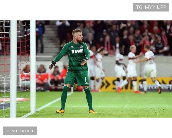 科隆队反击效率显著提升，状态回暖助球队重返胜利轨道