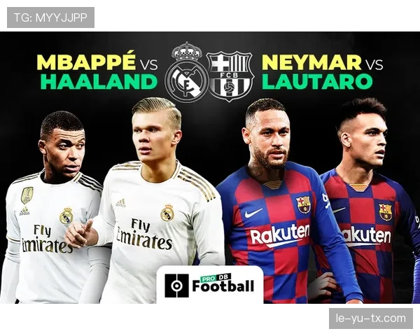 阿尔瓦雷斯与哈兰德锋线位置竞争分析